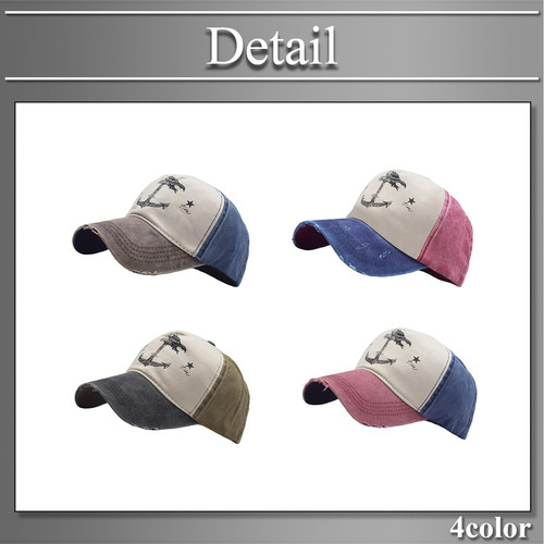 7(商品バリエーション).jpg