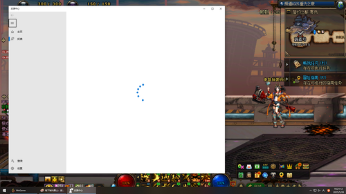 Capture001.png