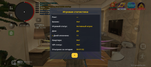 1000003686.png