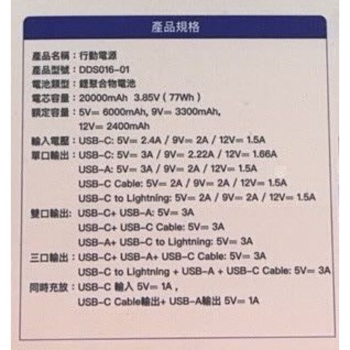 規格.jpg