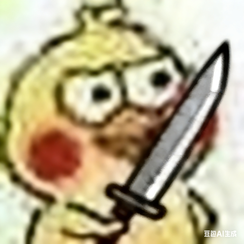 FCD35A4A 3865 481E A9CE A857316FFBC5.png