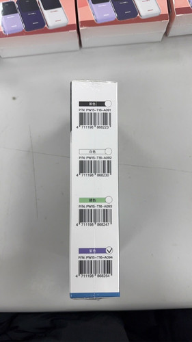 CB7AACCC 92B1 4883 842D 8B649BADCACD.jpg