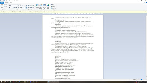 wordpad dUggafLV7w.jpg