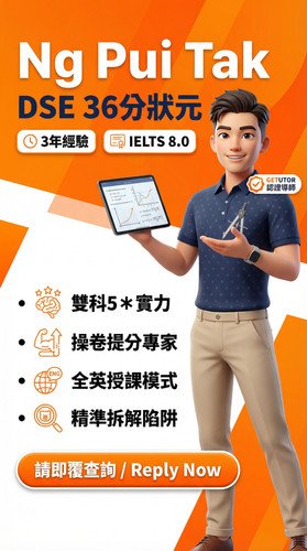 0817834838d3.jpg