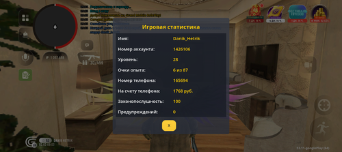 1000003685.png