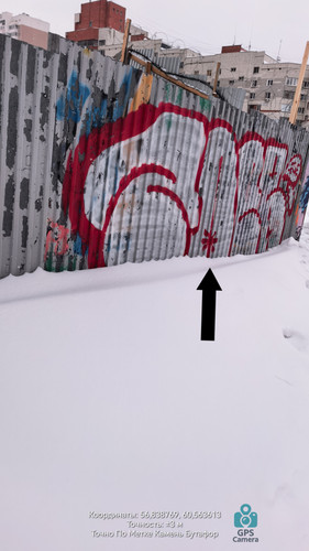 IMG 20260303 140626.jpg