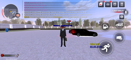 IMG 9795.png