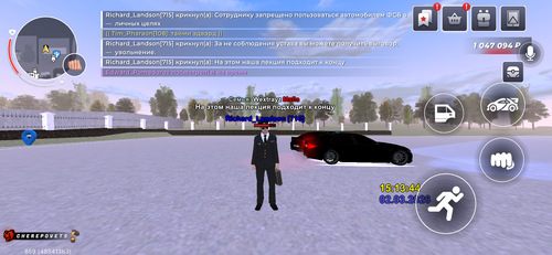 IMG 9794.png