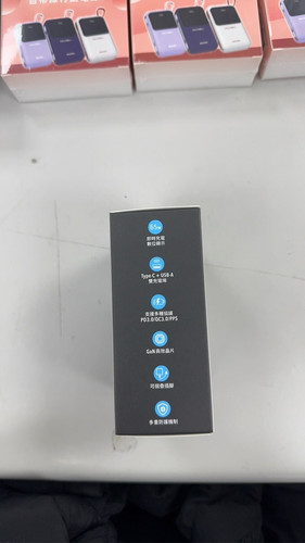 3CDCC098 FDED 43AA A820 FC0902388710.jpg