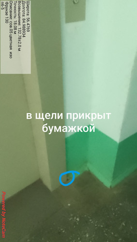 680.jpg