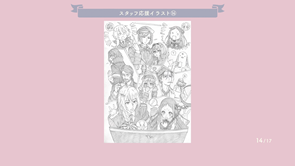 thumb 38a7562055f0a4b2e203a0931249c508.png