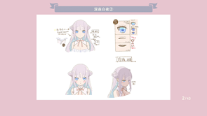 thumb b2bd2adadecd116c70a45dbbd7c1cc97.png