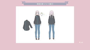 thumb ce4f89d07271351a789b1973d5225301.png