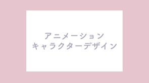 thumb fe86ad01e9447629ed8d3fadefc083c0.png