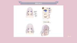 thumb a36acb9c0f1c074e11731476c15aa91f.png