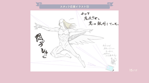 thumb f9d796996263fdd64546d25814ed9aae.png