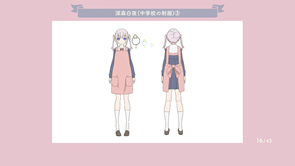 thumb 2c0c4cedffc6f9a5a5b4616a20a2c5f8.png
