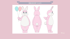 thumb 2f7f0efd82d47c7b053be6ffde666c42.png