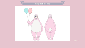thumb 95d868f898b12f666627198aedf79346.png