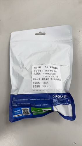 背標.jpg