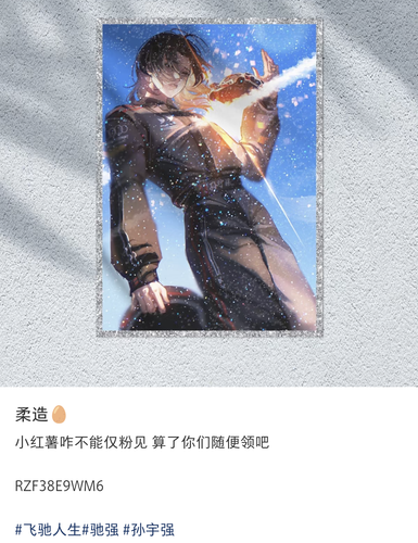 1000080740.png