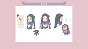 thumb a7d33cb9eea6708be02586d69b874795.png