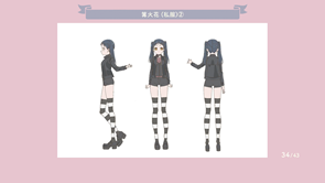 thumb 66b139ab416be1ce1c4b8b03e2cb1528.png