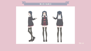 thumb 21c9a060e7d1f44865b4aad68d4bd183.png