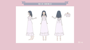 thumb cc4a2cdbc7e962d1e16b333c04fa1342.png