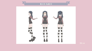 thumb 2e183350e4188560e0b5c185c930e9af.png