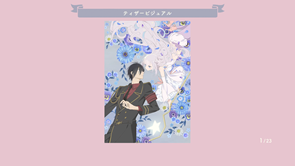thumb 6fff734dd66e3f5347ae82208f174016.png