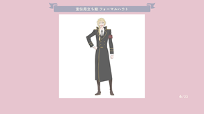 thumb aec859cbaa8250041c86508dd9f7de5c.png