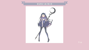 thumb e63763a5181d930a2ad810312525ecd5.png