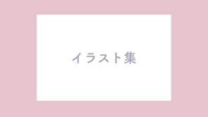 thumb ad45b35ecb8a091d8dc6f28d785dd200.png