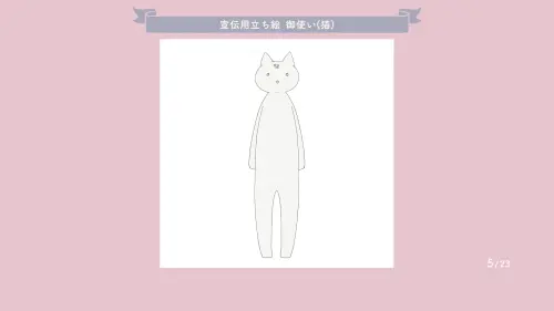05.webp