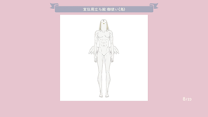thumb 05b6b53a9bffd3023486fae6457df32a.png