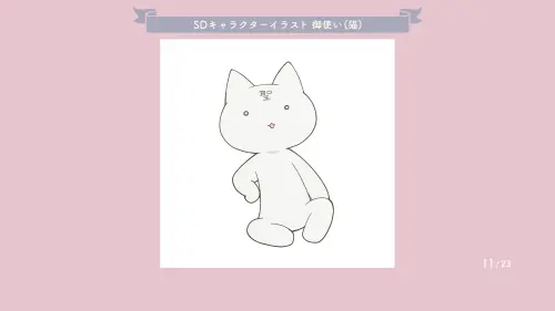 11.webp