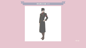 thumb de842ba18b37f13f9ffe486fefbb77ea.png