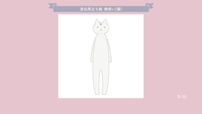 thumb 3ddae15c7c3769a35af01d01ebb58634.png