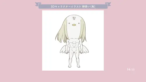 14.webp