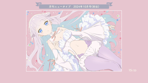 thumb d0cbdf9da20253ffd973c55f968cd883.png