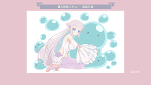 thumb 16806824a93e1a84718d55e3ea471e4b.png