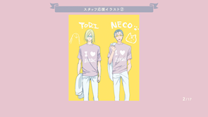 thumb f0667d277372d2fc0e900ad4c4e29473.png