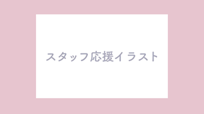thumb b16ba4a41b95d82f9a7f22924ba4d9a8.png