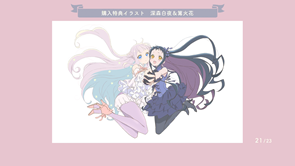 thumb 78cd2891a66f126b3e4ea4952267c9d4.png