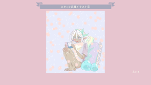 thumb 87f521687e75728c7fb197d795153581.png