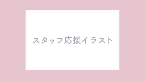 00.webp