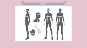 thumb 1b6e6ae27620934dfcc51e6c578a4c72.png