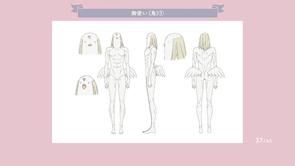 thumb 64ab03d73cdb23443e2330fa923ccc79.png