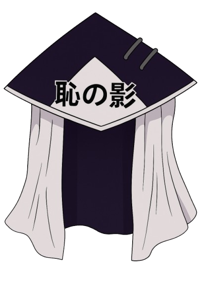 Haji no Kage Toque de la Honte.png